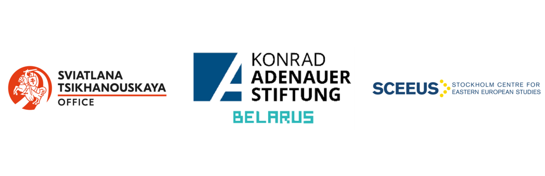Logos OST, KAS Belarus, SCEEUS