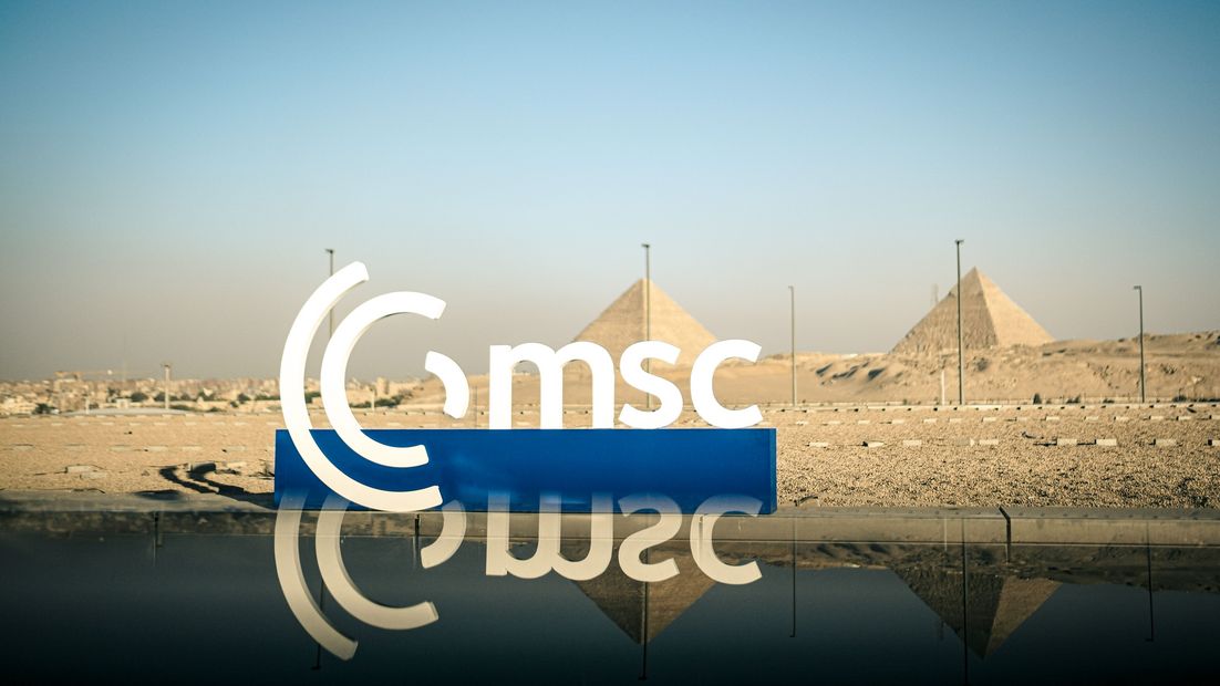 Das Logo der Münchner Sicherheitskonferenz vor Pyramiden